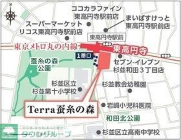 Terra蚕糸の森の物件内観写真